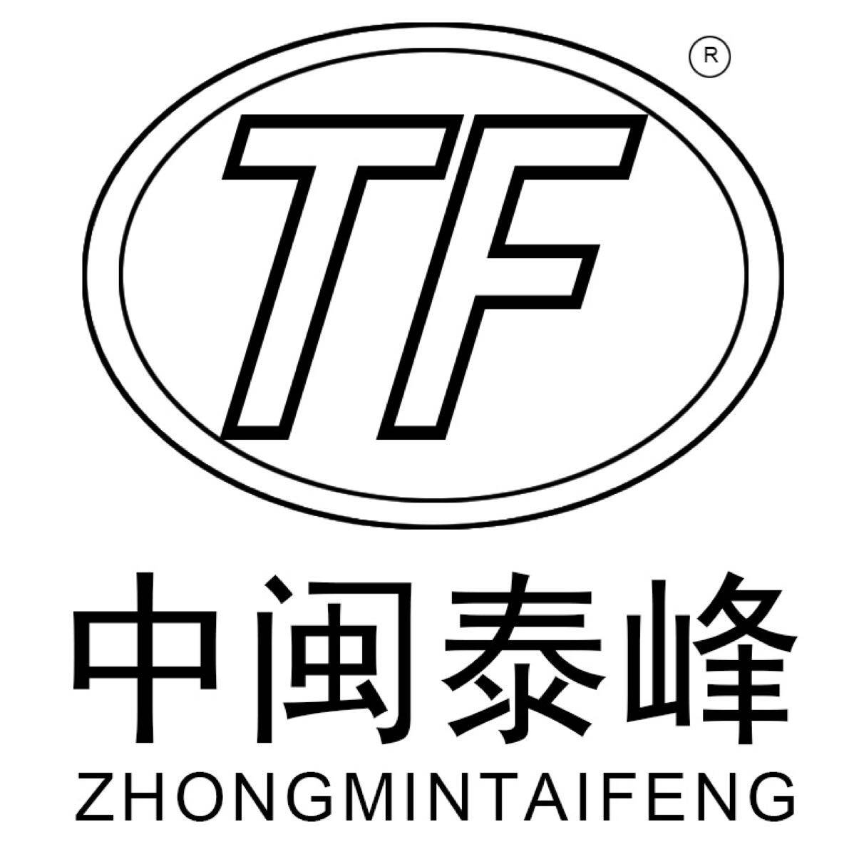 泉州市泰峰机械科技有限公司logo