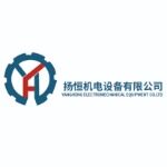 东莞市扬恒机电设备有限公司logo