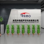 东莞市瑞魔声学科技有限公司