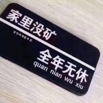 深圳市科铹德电子科技有限公司logo