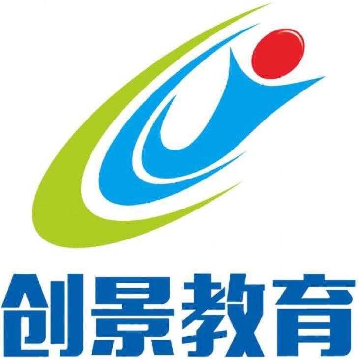 东莞市创景教育信息咨询有限公司logo