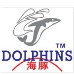 东莞市海豚织造有限公司