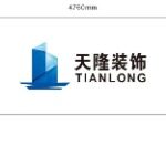 广东省天隆装饰工程设计有限公司logo