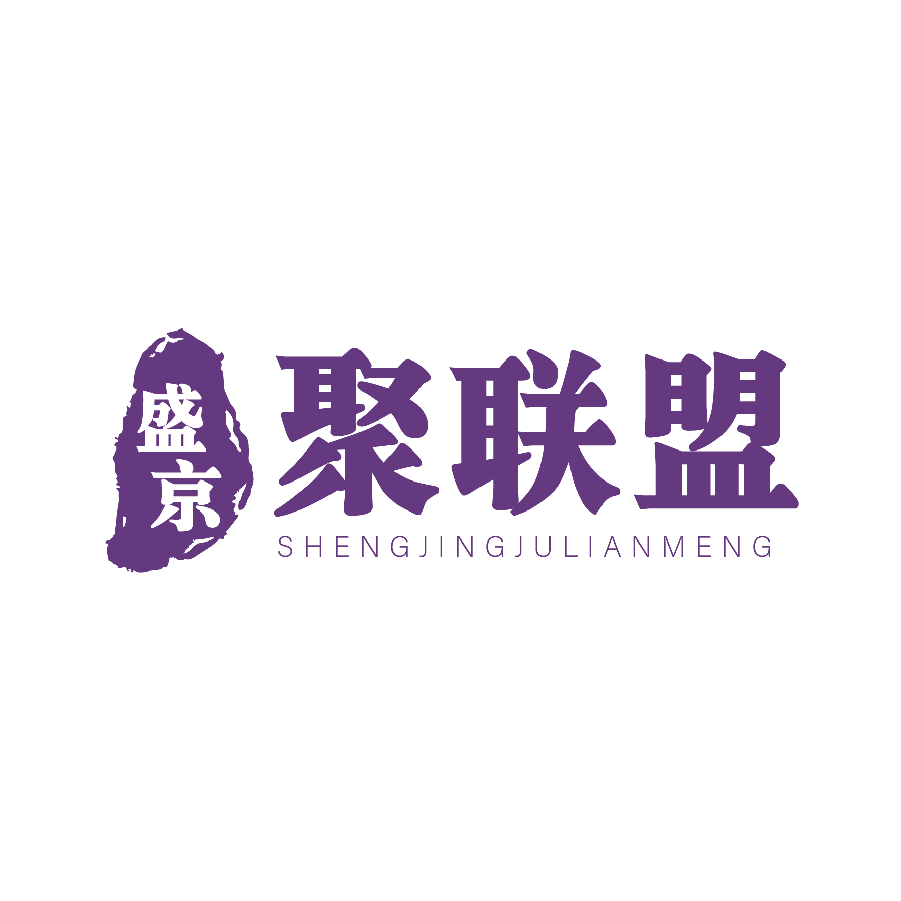 昊合聚付网络科技招聘logo