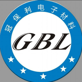 东莞市冠保利电子材料有限公司logo