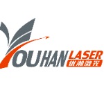 东莞市优瀚激光科技有限公司