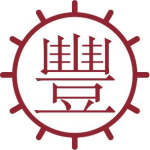 东莞市年丰工艺制品有限公司logo