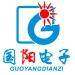 国阳电子logo