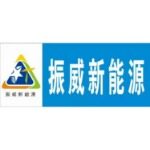 杭州振威新能源科技有限公司logo