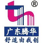 广东腾华越杭卫材科技有限公司logo