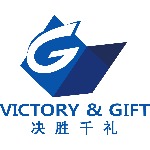 东莞市华海通科技有限公司