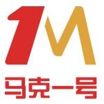 东莞市马克一号科技有限公司logo