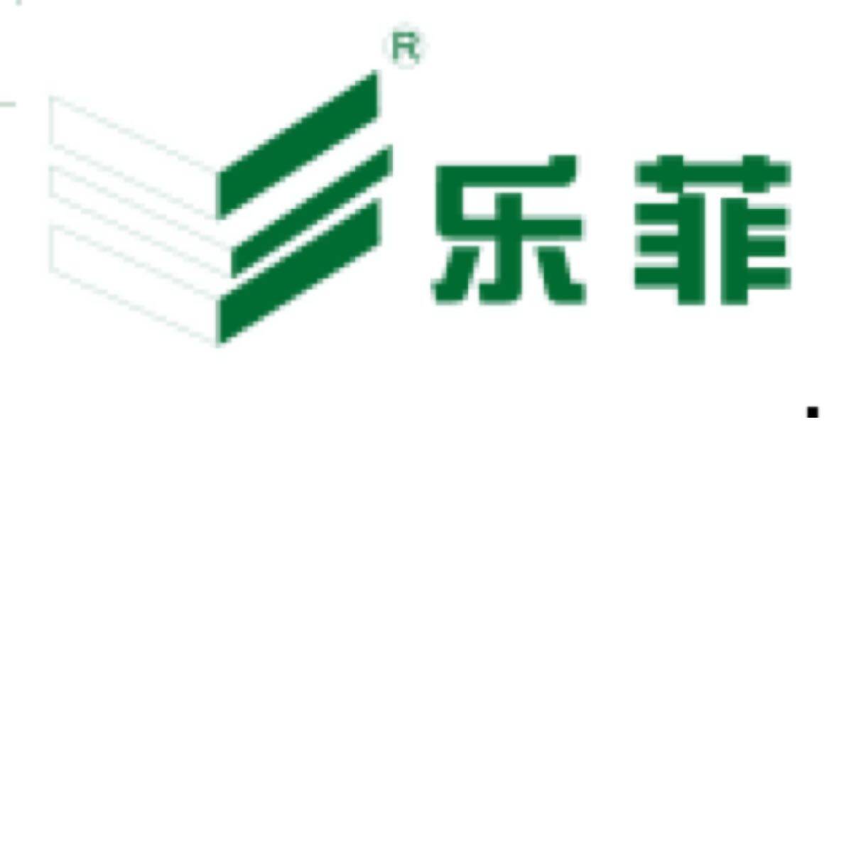 乐菲新型石材招聘logo