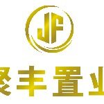 聚丰置业代理招聘logo