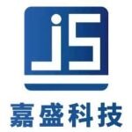 东莞市嘉盛精密科技有限公司logo