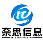 广州奈思信息服务有限责任公司logo