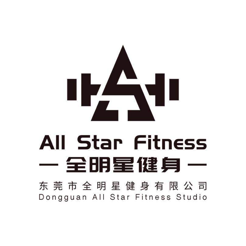 全明星健身招聘logo