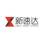 天津新速达logo