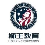 深圳市狮王教育培训中心logo