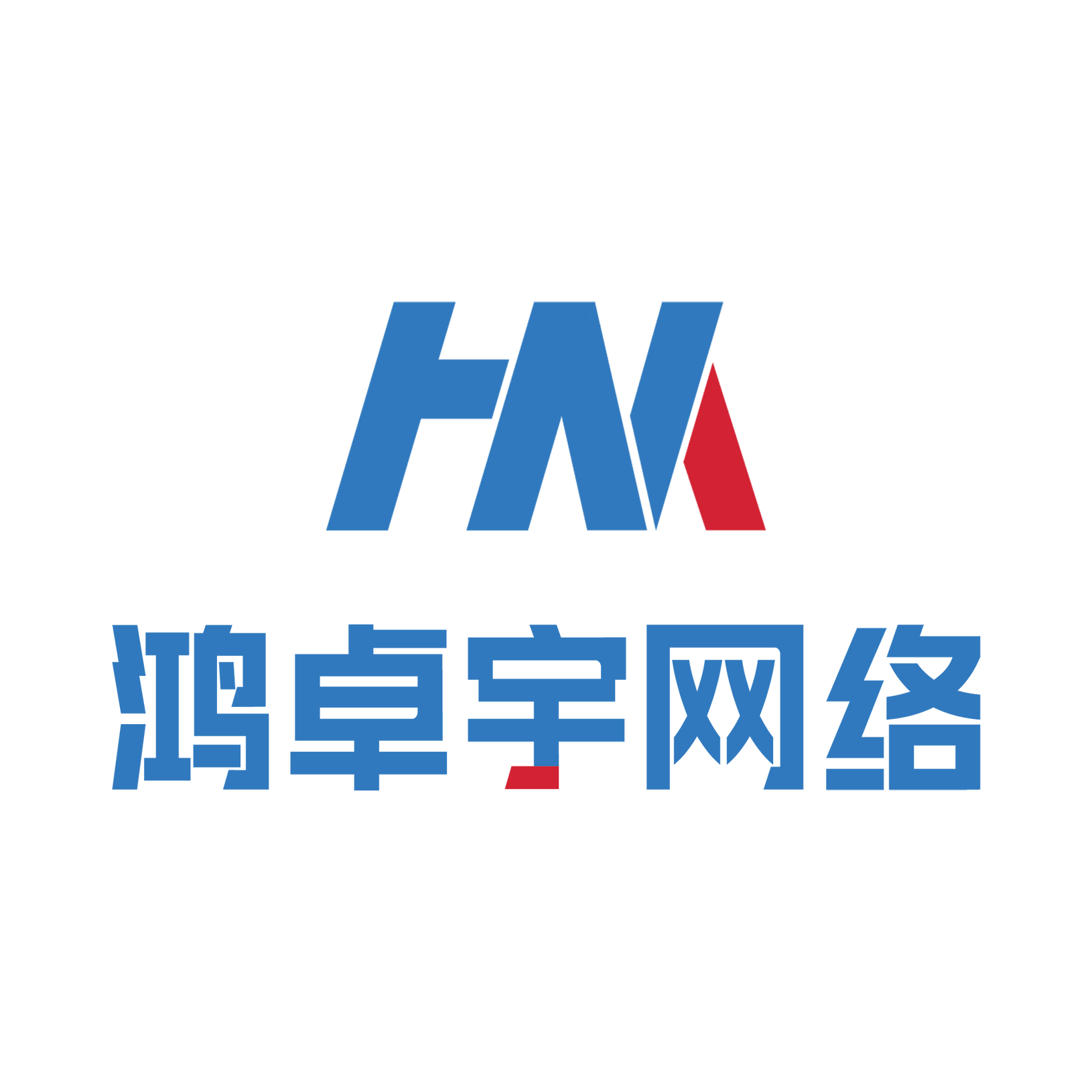 鸿卓宇网络科技技术招聘logo