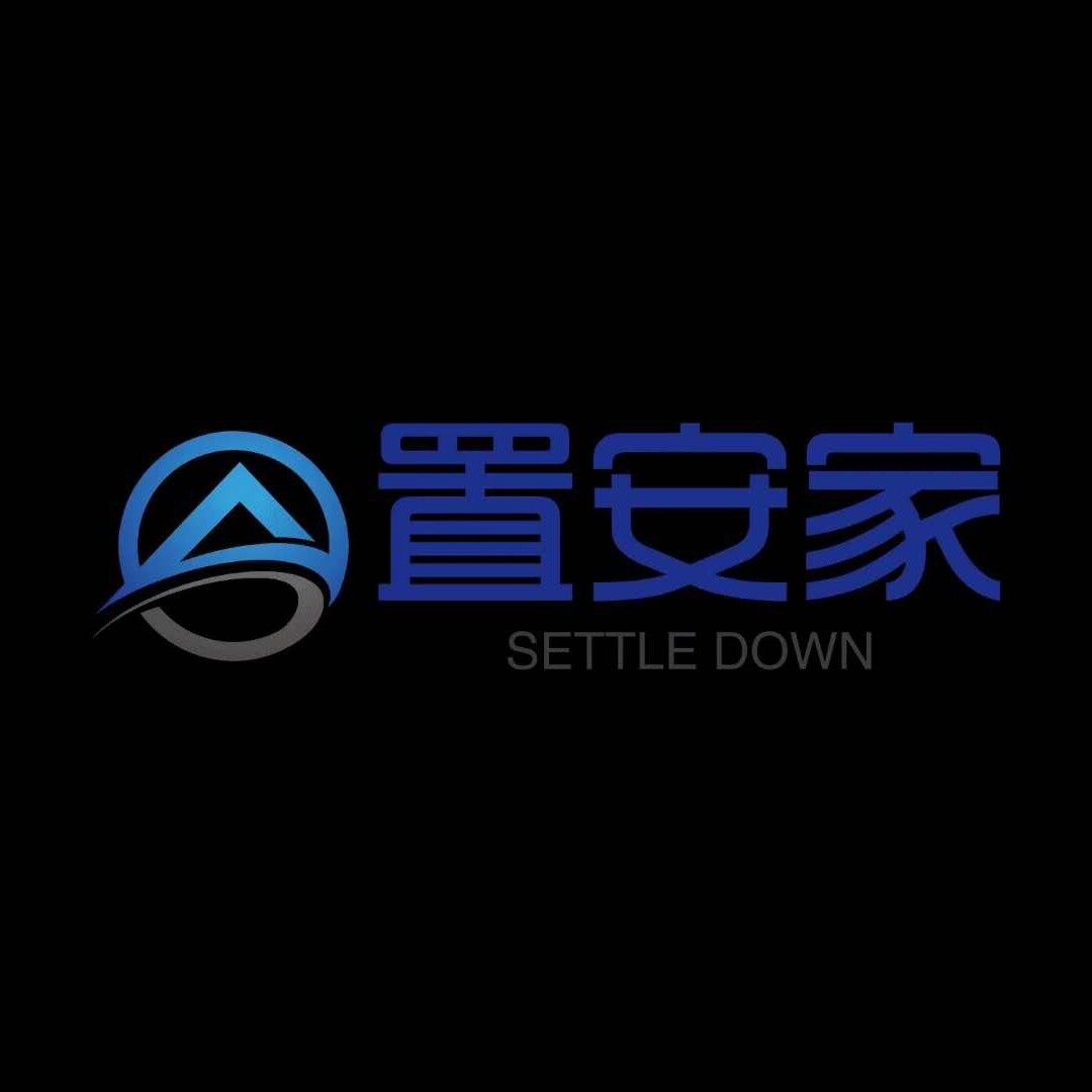 四川置安家房地产营销策划有限公司logo