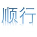 广州顺行科技有限公司logo