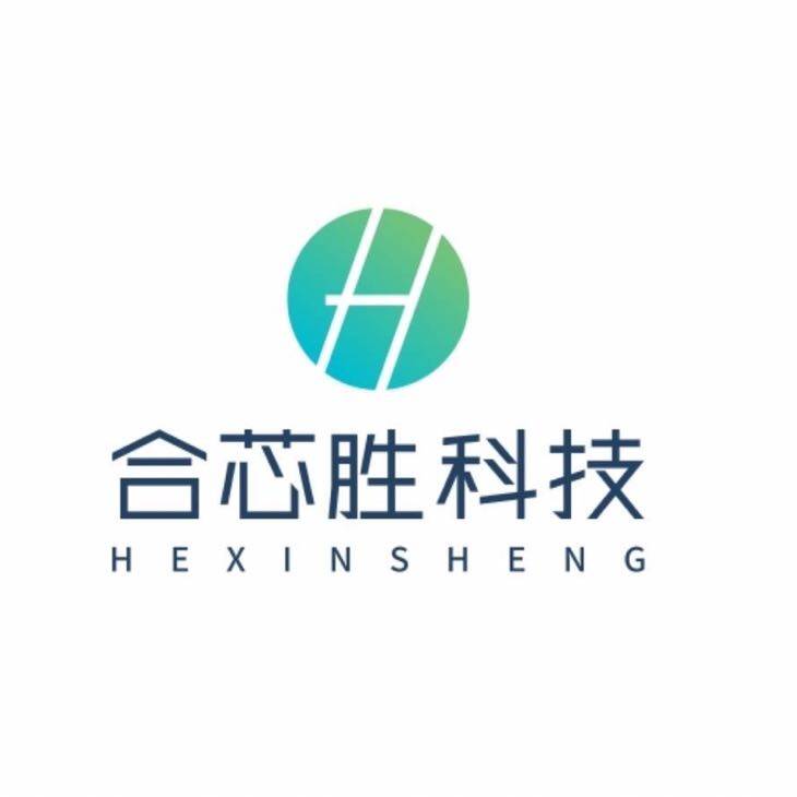 合芯胜科技招聘logo