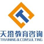 东莞市天澄教育咨询有限公司logo