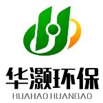 华灏环保科技招聘logo