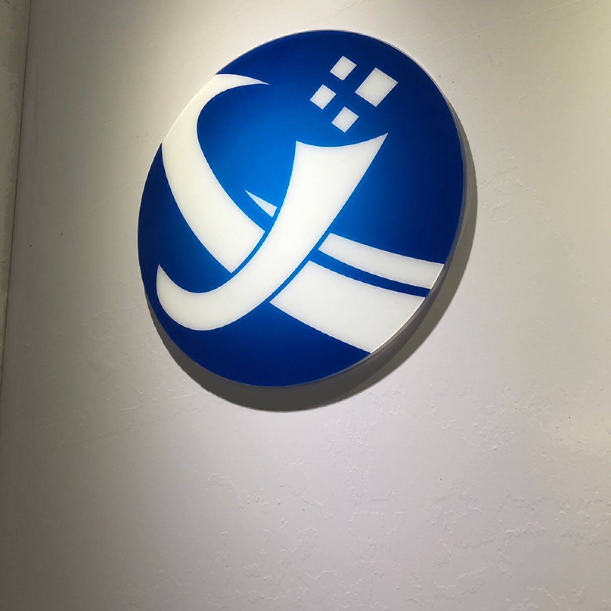 东莞聚驰科技有限公司logo