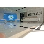 东莞市金盘模具配件有限公司