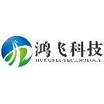 东莞市鸿飞科技有限公司logo