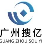 广州搜亿科技有限公司logo