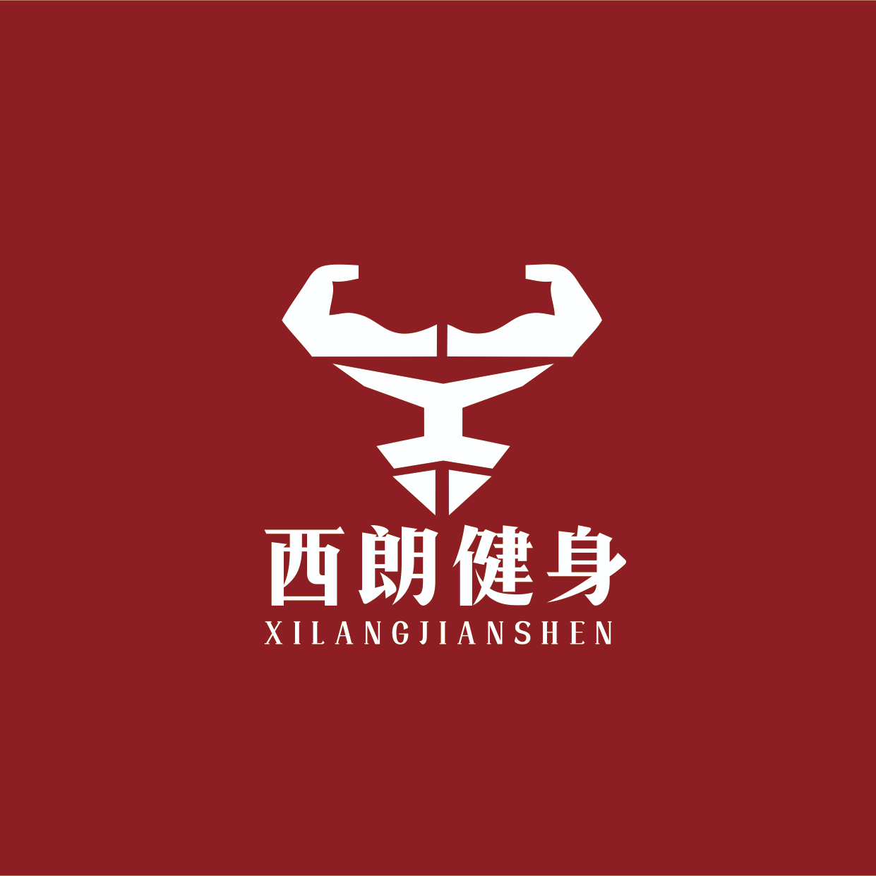 成都西朗斯特健身管理有限公司logo