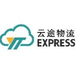深圳市前海云途物流有限公司广州分公司logo