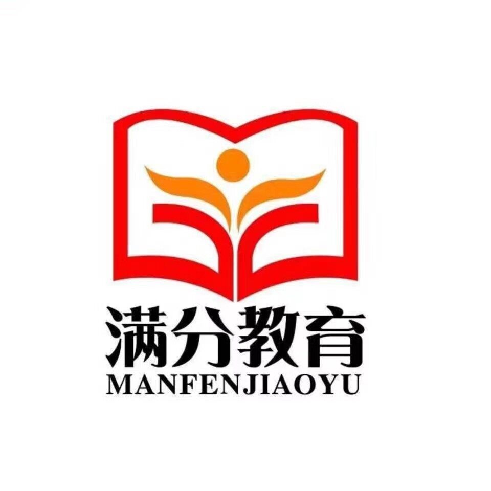 壹佰教育科技招聘logo