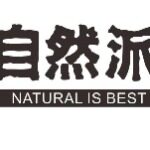自然派食品招聘logo