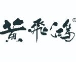 黄飞鸿大健康科技招聘logo