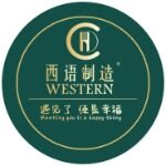 东莞市西语牛扒餐饮管理有限公司logo