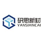 东莞市研思新材料科技有限公司logo