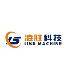 凌胜科技logo