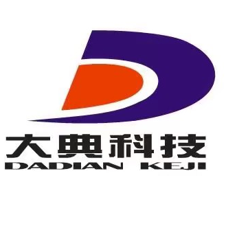 深圳市大典科技有限公司logo
