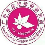 广州金灿灿母婴教育科技有限公司logo