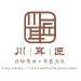 洪林健康管理咨询logo