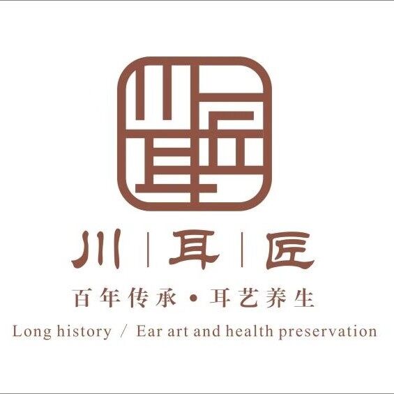 重庆洪林健康管理咨询有限公司logo