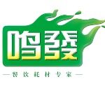鸣发招聘logo