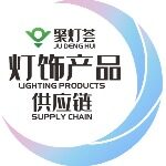 中山市欧鹿嘉照明电器有限公司logo