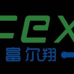 东莞富尔翔电子有限公司logo