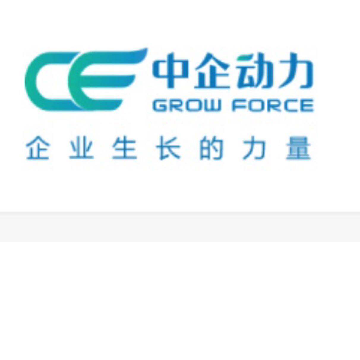中企动力科技股份招聘logo