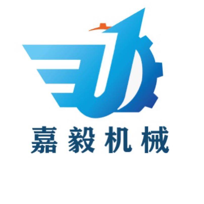 东莞市嘉毅精密机械设备有限公司logo